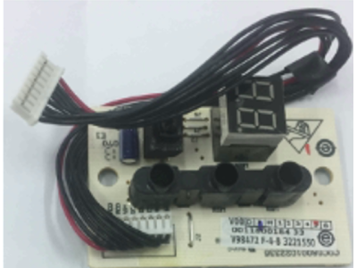 Receptor para Mando a Distancia Aire Acondicionado Haier AS18GD2HRA Original 0011800184A Receptor para Mando a Distancia Aire Acondicionado Haier AS18GD2HRA Original 0011800184A